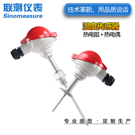 聯測-SIN-WRN_WRNK_熱電偶/引線式/鎧裝等