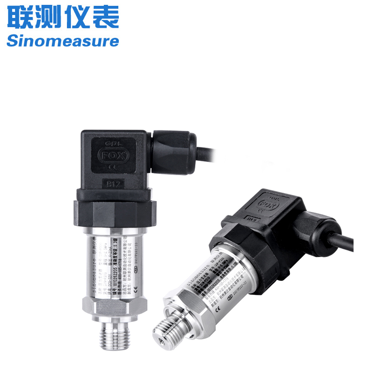 聯測_SIN-P310 精巧型/小型壓力變送器_適合安裝空間較小的工況