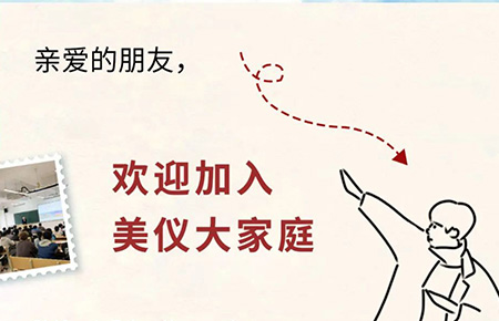 14個(gè)省份，100所高校，“千”里挑一，我們終于等到你！